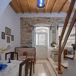Marousω's μaisonette Casa vacanze *